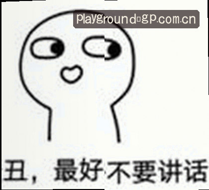 王磊